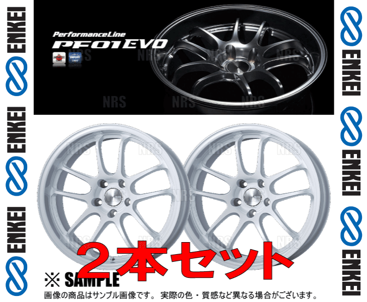 ENKEI エンケイ PF01EVO (パールホワイト/リアフェイス) 9.0J x 17インチ +12 PCD114.3 5穴 2本セット (PF01EVO D002 PW 2S : pf01evo d002 pw 2s 1002 : エービーエムストア