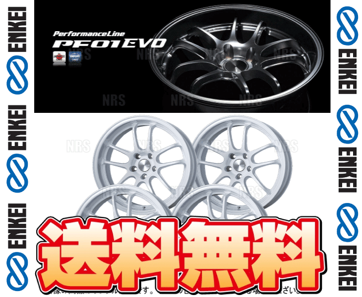 ENKEI エンケイ PF01EVO (パールホワイト/リアフェイス) 9.5J x 17インチ +35 PCD114.3 5穴 4本セット (PF01EVO D007 PW 4S : pf01evo d007 pw 4s 1001 : エービーエムストア