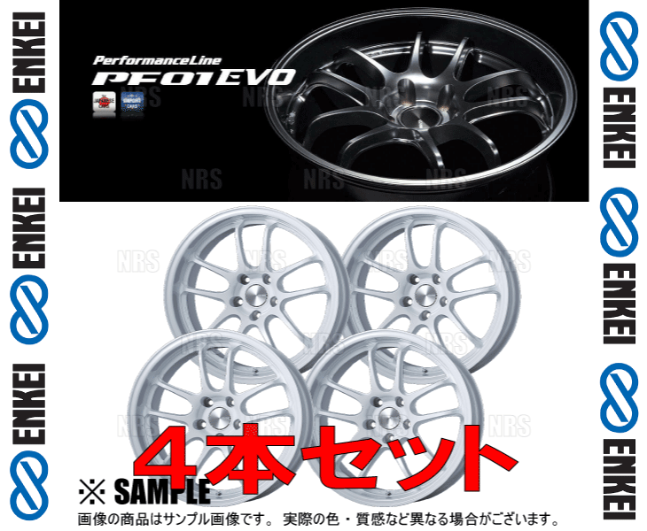 ENKEI エンケイ PF01EVO (パールホワイト/リアフェイス) 9.5J x 17インチ +35 PCD114.3 5穴 4本セット (PF01EVO D007 PW 4S : pf01evo d007 pw 4s 1001 : エービーエムストア