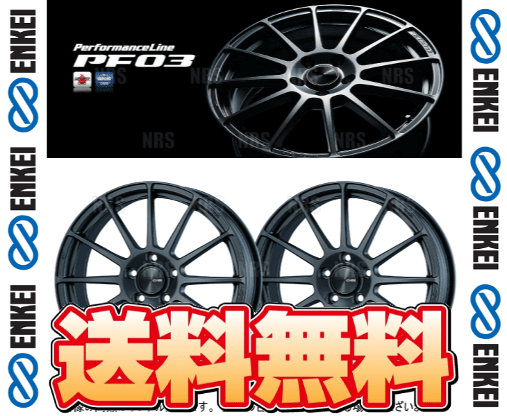 ENKEI(エンケイ) PF03 (マットダークガンメタリック) 6.5J x 16 ENKEI(エンケイ) PF03 (マットダークガンメタリック) 6.5J x 16