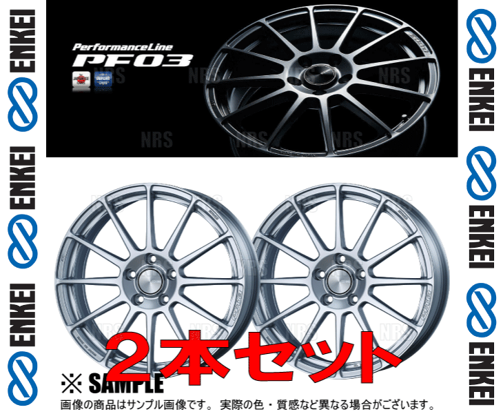 ENKEI（エンケイ） PF03 (スパークルシルバー) 6.5J x 16インチ +38
