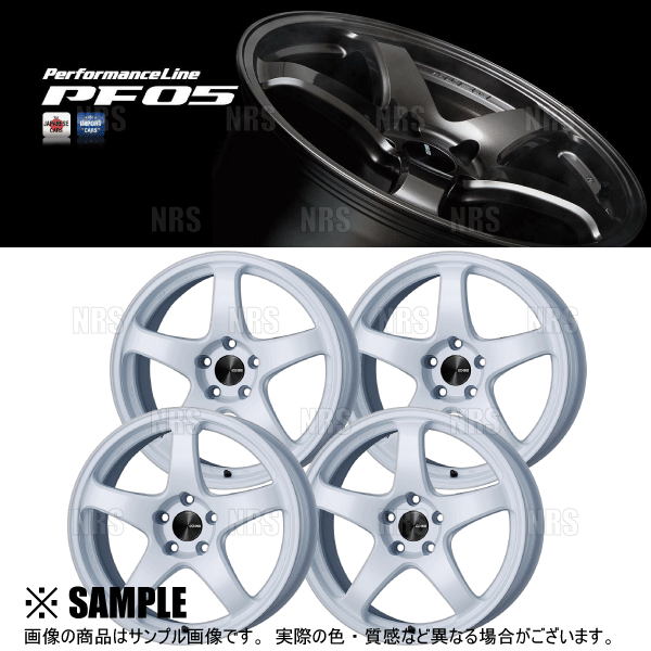 ENKEI エンケイ PF05 (ダークシルバー/フロントフェイス) 7.5J x