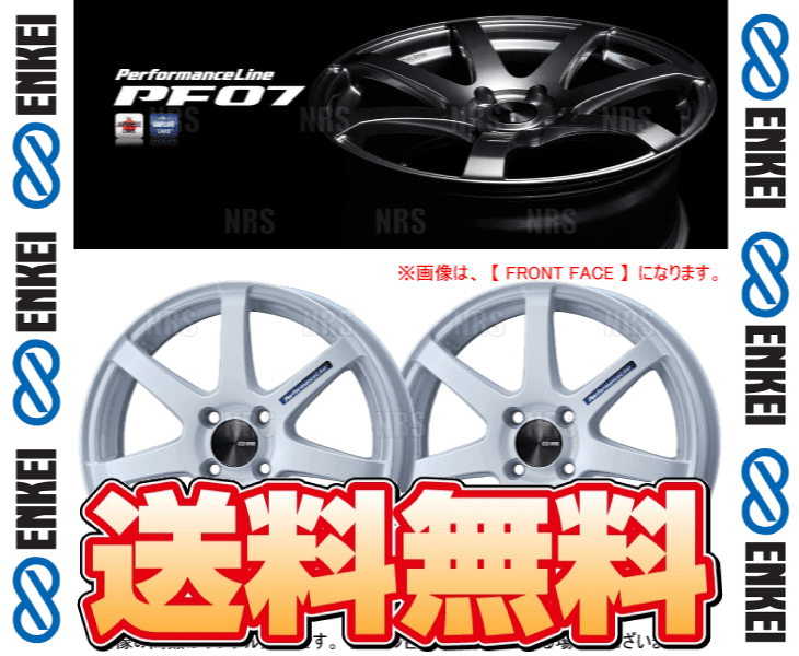 ENKEI（エンケイ） PF07 (パールホワイト) 5.0J x 16インチ +45 PCD100