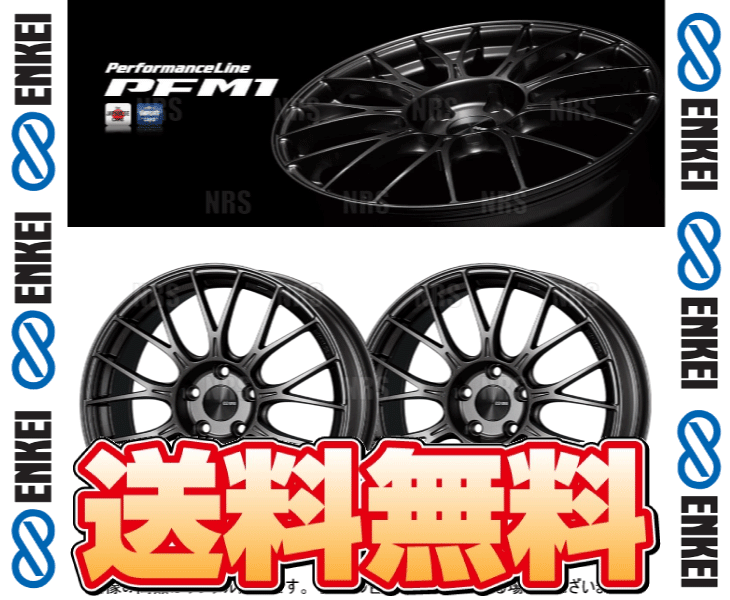 ENKEI エンケイ PFM1 (ダークシルバー) 9.0J x 18インチ +45 PCD114.3 5穴 (M14ボルト用) 2本セット (PFM1 E015 DS 2S : pfm1 e015 ds 2s 1003 : エービーエムストア