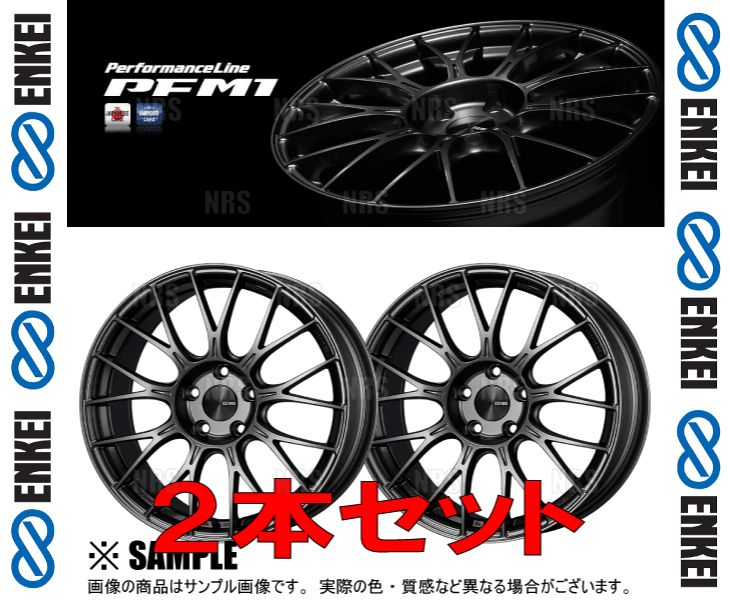 ENKEI エンケイ PFM1 (ダークシルバー) 9.0J x 18インチ +45 PCD114.3 5穴 (M14ボルト用) 2本セット (PFM1 E015 DS 2S : pfm1 e015 ds 2s 1003 : エービーエムストア