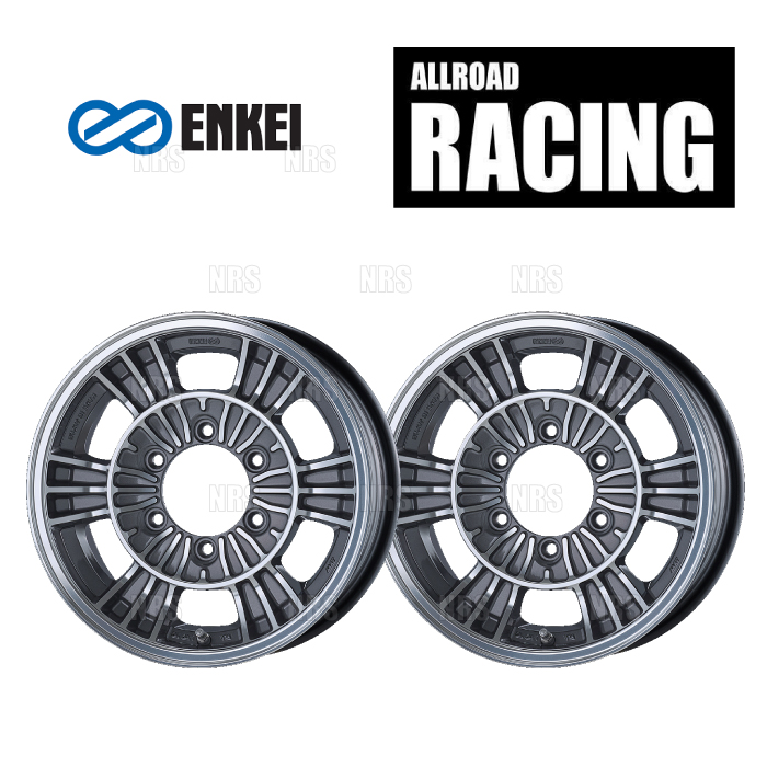 ENKEI エンケイ RACING (M/GM マシニングガンメタリック) 6.0J x 15インチ +32 PCD139.7 6穴 2本セット (RACING-B001-MGM-2S
