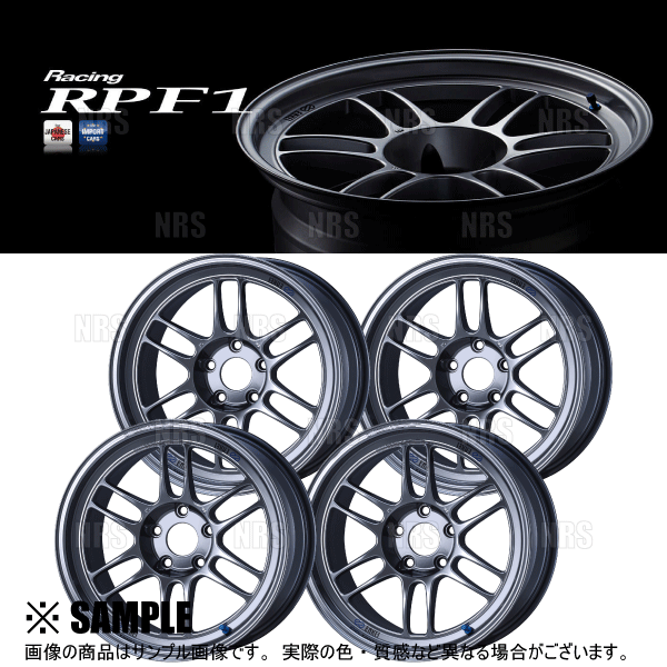 最終値下げ エンケイ RPF1 18インチ PCD 112 9J +35 最終値下げ エンケイ RPF1 18インチ PCD 112 9J +35 新品1本 エンケイ