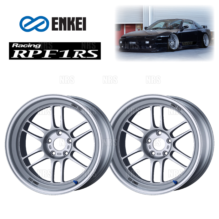 ENKEI エンケイ RPF1RS (シルバー/リム深度72mm) 11.0J x 18インチ -10 PCD114.3 5穴 2本セット  (RPF1RS-E005-HS-2S