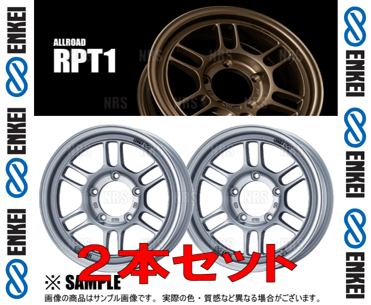 【専用】 KYOHO ENKEI エンケイ ALLROAD RPT1 ガンメタ ジムニー ホイール 16