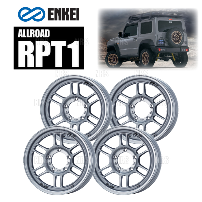 ENKEI エンケイ RPT1 (SS スパークルシルバー) 5.5J x 16インチ ±0 PCD139.7 5穴 4本セット (RPT1-C002-SS-4S