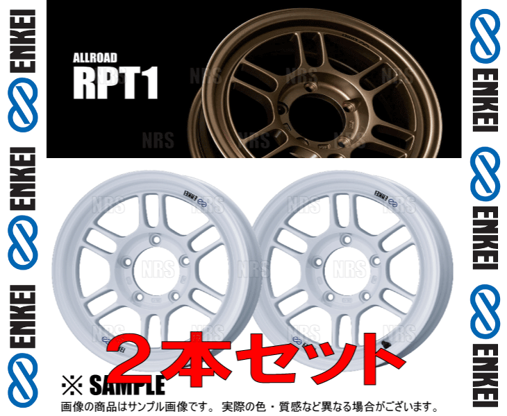 ENKEI（エンケイ） RPT1 (ホワイト) 5.5J x 16インチ ±0 PCD139.7 5穴 