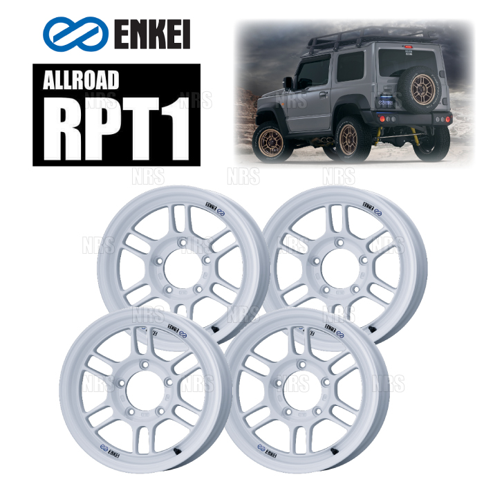 ENKEI エンケイ RPT1 (ホワイト) 5.5J x 16インチ +20 PCD139.7 5穴 4本セット (RPT1-C001-WH-4S