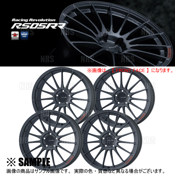 ENKEI（エンケイ） RS05RR (マットダークガンメタリック/リアフェイス