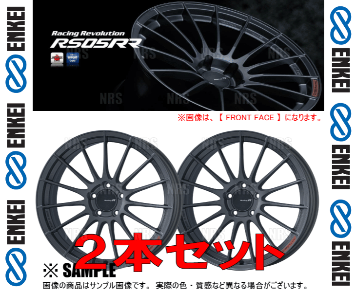 ENKEI エンケイ RS05RR (マットダークガンメタリック/フロント