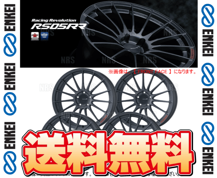ENKEI エンケイ RS05RR (マットダークガンメタリック/ミドルフェイス) 9.5J x 19インチ +45 PCD120 5穴 4本セット (RS05RR-F018-MDG-4Sの画像