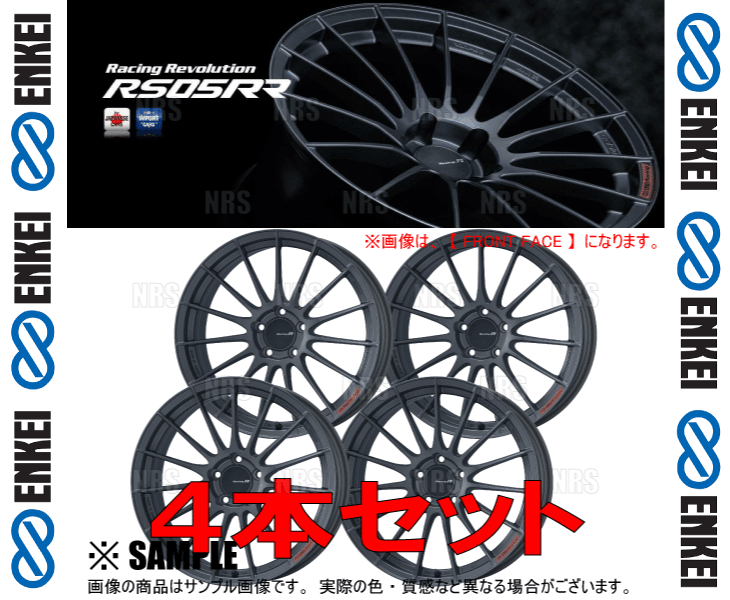 ENKEI（エンケイ） RS05RR (マットダークガンメタリック/ミドル 