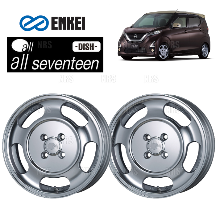 ENKEI エンケイ all seventeen DISH (M/S マシニング シルバー) 5.5J x 15インチ +45 PCD100 4穴  2本セット (SEVENTEEN-B002-MS-2S : seventeen-b002-ms-2s-1001 : エービーエムストア - 通販 -  Yahoo!ショッピング