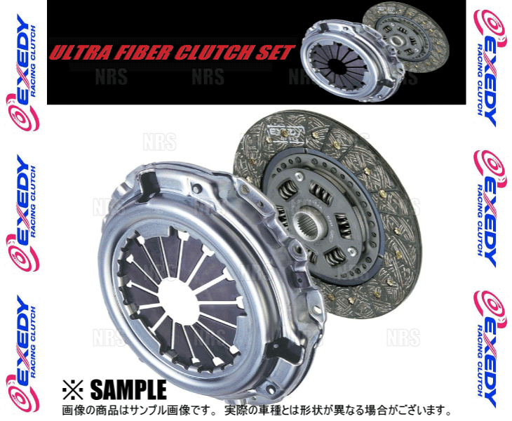 【後期用】EXEDY ウルトラファイバークラッチセット 品番：NK07HF s-l400.jpg