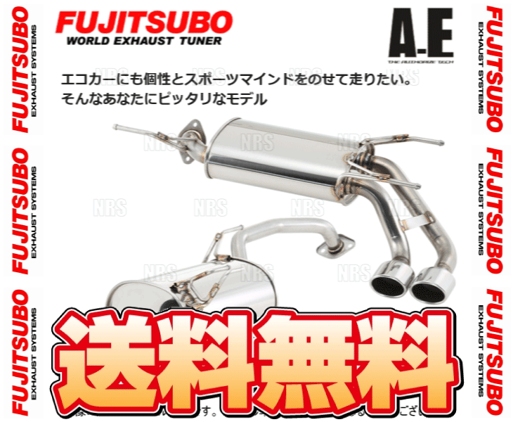 fg-authorize-e-sf.gif