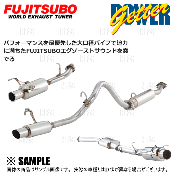 FUJITSUBO（フジツボ） フロントパイプ スイフトスポーツ ZC33S K14C