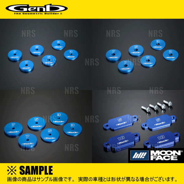 Genb 玄武 ハイトダウンサポーター NV350 キャラバン #E26 (SBB05C :GENB-SBB05C-1001:エービーエムストア -  通販 - Yahoo!ショッピング