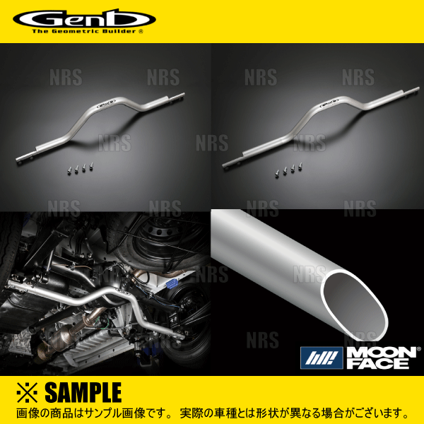 GENB（玄武） ハイトダウンブロックキット (1インチ/25mm) ハイエース