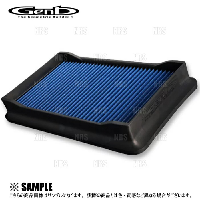 玄武　Genb ハイエース ハイパーフローフィルター　EAF06H GENB（玄武） ハイパーフローフィルター ハイエース/レジアスエース