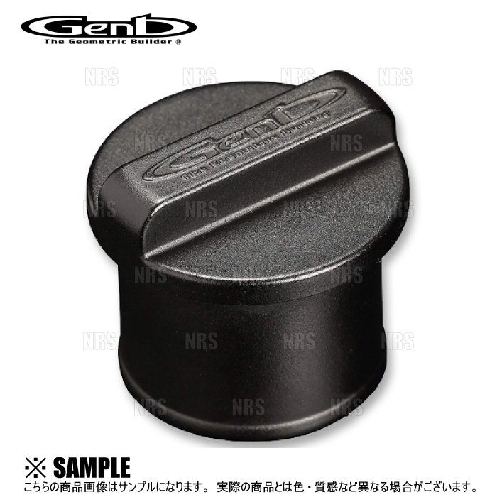 EG シビック SiR　B16A　エアクリーナー　レゾネーター 全国送料無料 ホンダEG6シビックSiR純正エアクリーナー