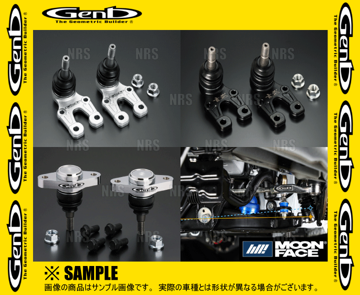 Genb Sab01dh 1003 入園入学祝い Genb Sab01dh 1003 入園入学祝い