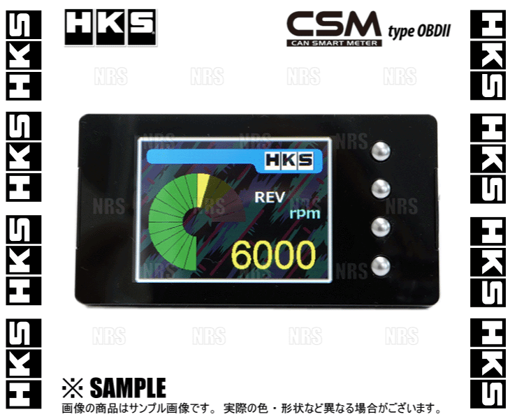 HKS（エッチケーエス） CSM CAN SMART METER type OBD2/II BRZ ZC6/ZD8