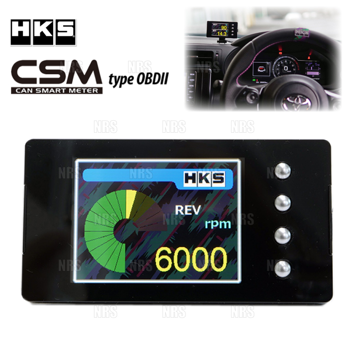 HKS（エッチケーエス） CSM CAN SMART METER type OBD2/II シビック