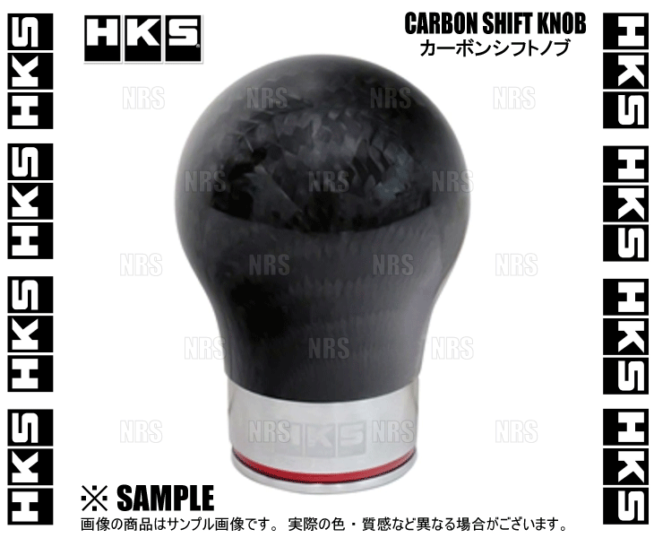 fl5 シビックタイプr シフトノブ（HKS／自動車用シフトノブ