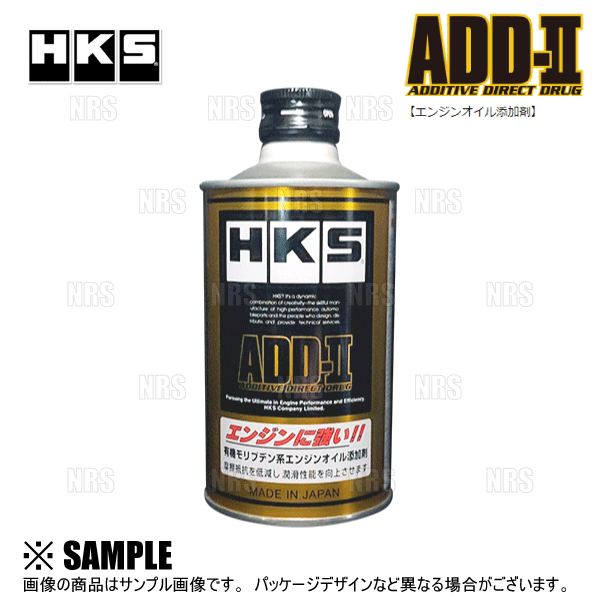 HKS エッチケーエス オイルフィルター スカイライン/400R/ハイブリッド V37/RV37/HV37/HNV37 14/2〜 AY100- NS004/15208-65F1A (52009-AK005 :HKS-52009-AK005-1023:エービーエムストア - 通販 -  Yahoo!ショッピング