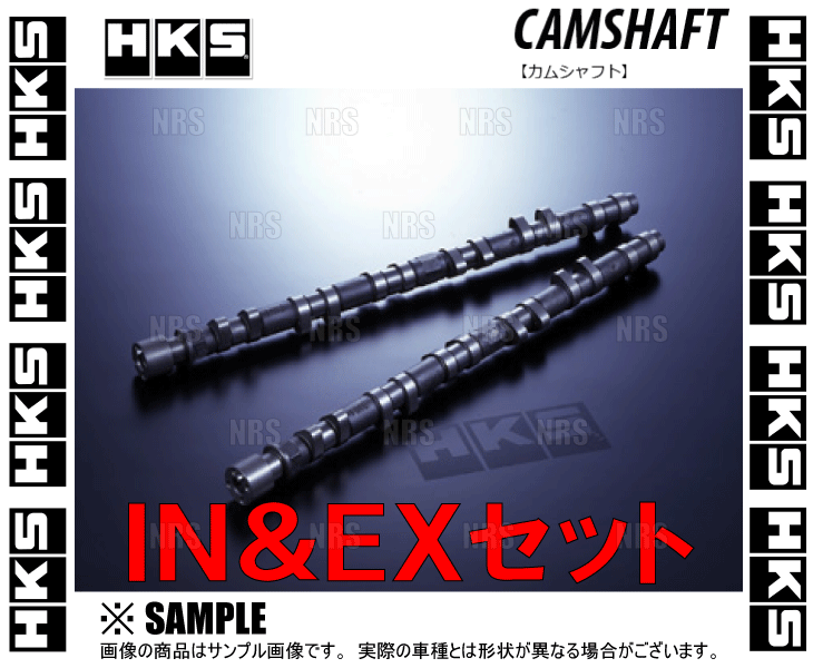 HKS エッチケーエス CAMSHAFT カムシャフト (IN/EXセット) マークII マーク2/ヴェロッサ JZX110 1JZ-GTE 00/12〜 (22002-AT003/2202-RT078｜abmstore