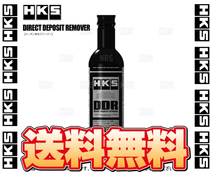 HKS エッチケーエス DDR (225ml/12本セット) ガソリン 燃料 添加剤 カーボン除去クリーナー (52006-AK003-12S｜abmstore