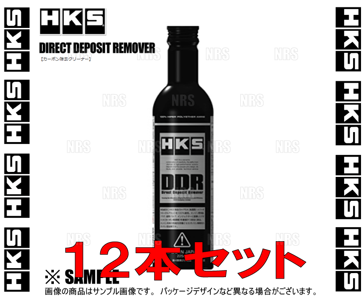 HKS エッチケーエス DDR (225ml/12本セット) ガソリン 燃料 添加剤 カーボン除去クリーナー (52006-AK003-12S｜abmstore｜02