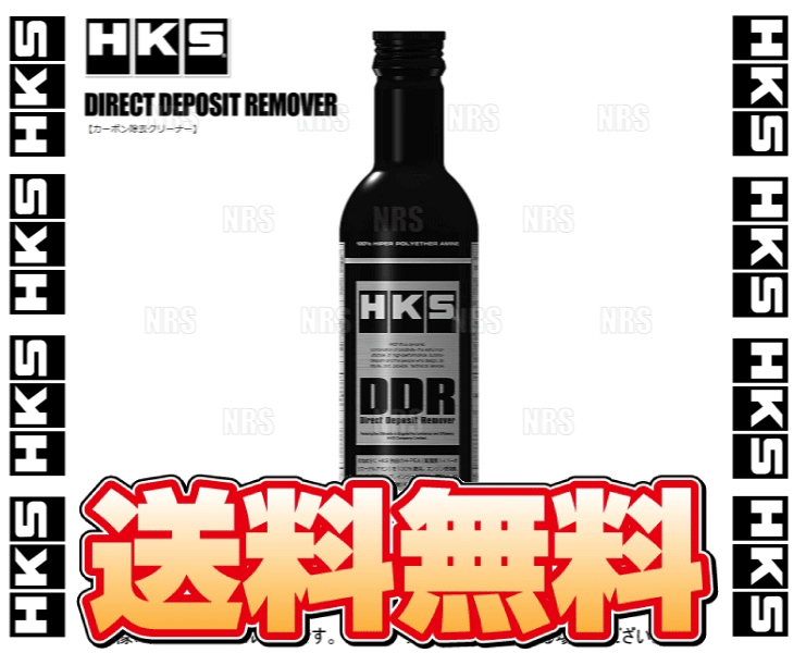 HKS エッチケーエス DDR (225ml/24本セット) ガソリン 燃料 添加剤 カーボン除去クリーナー (52006-AK003-24S｜abmstore