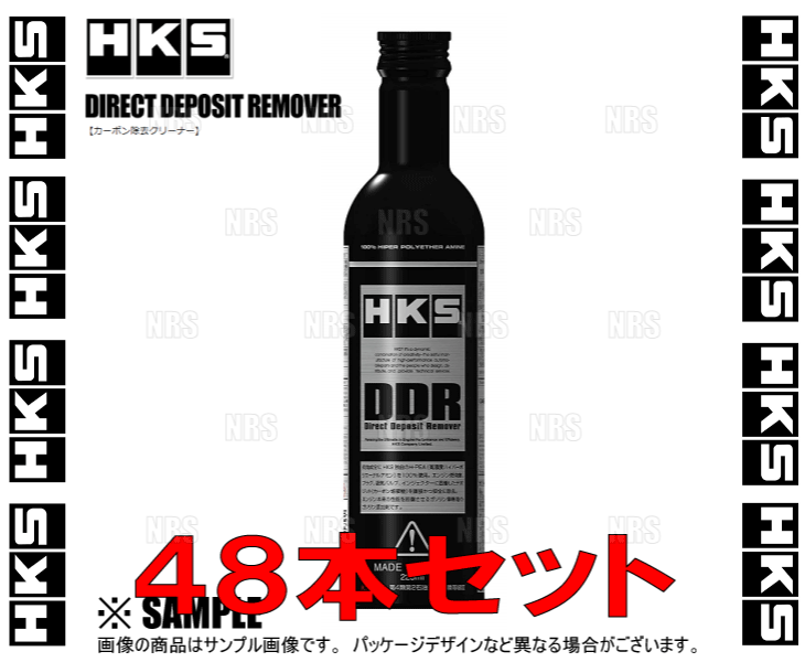 HKS エッチケーエス DDR (225ml/48本セット) ガソリン 燃料 添加剤 カーボン除去クリーナー (52006-AK003-48S｜abmstore｜02