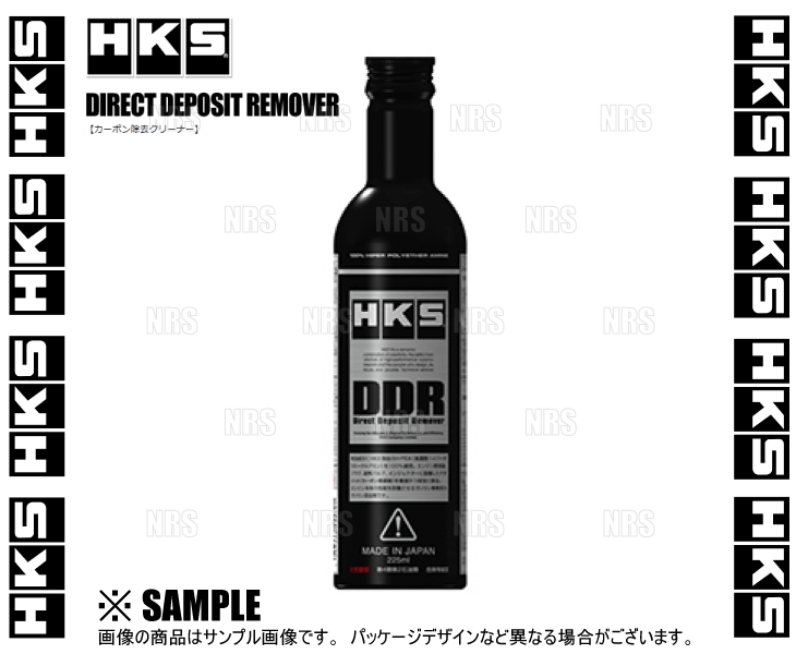 HKS エッチケーエス DDR (225ml/1本) ガソリン 燃料 添加剤 カーボン除去クリーナー (52006-AK003｜abmstore｜02