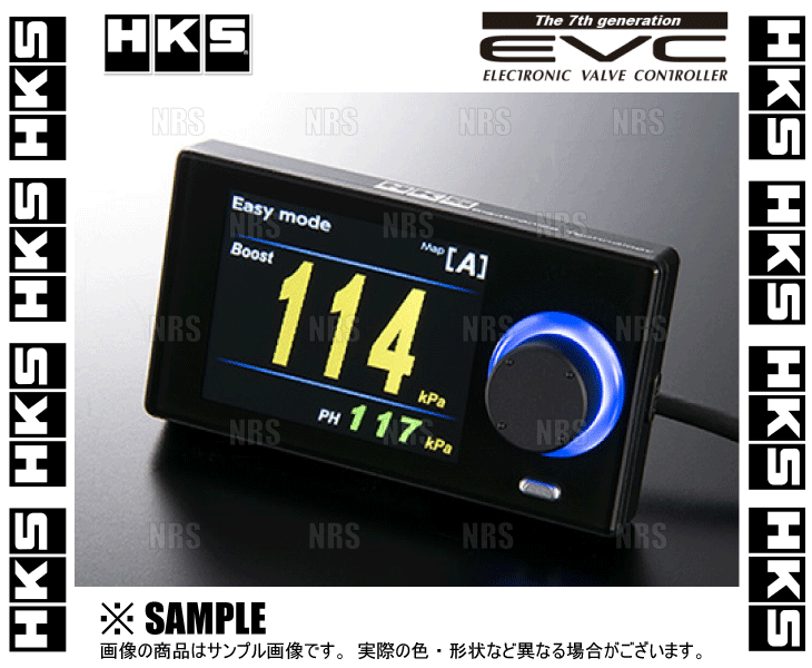 HKS エッチケーエス EVC7 イーブイシー ブーストコントローラー (45003-AK013