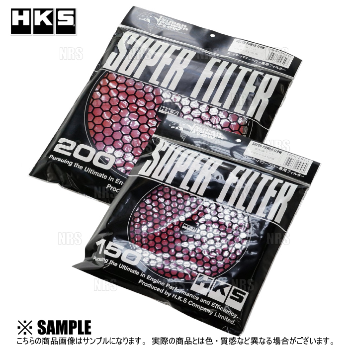HKS（エッチケーエス） 正規品 レーシングサクション 交換フィルター