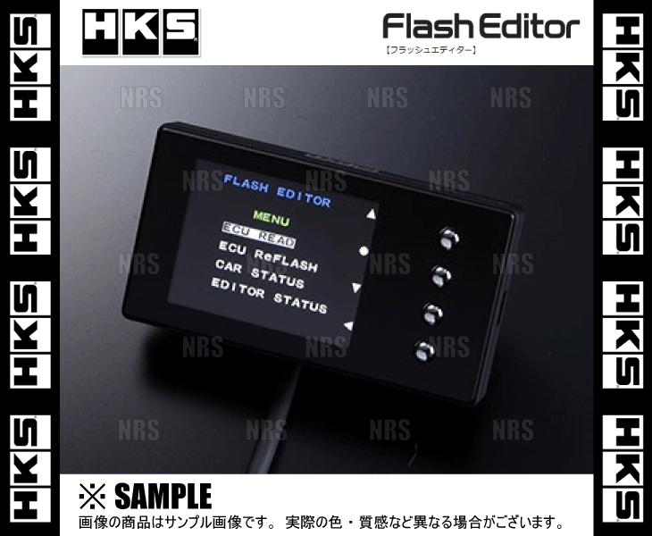 通信販売 HKS エッチケーエス フラッシュエディター ロードスター