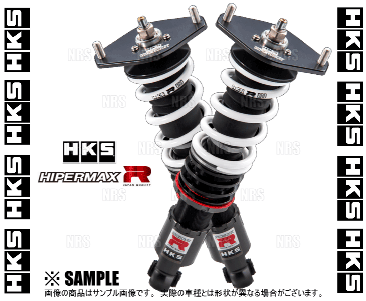 HKS エッチケーエス HIPERMAX R ハイパーマックスR GR86 （GRハチロク） ZN8 FA24 21/10〜 (80310-AT006｜abmstore｜03