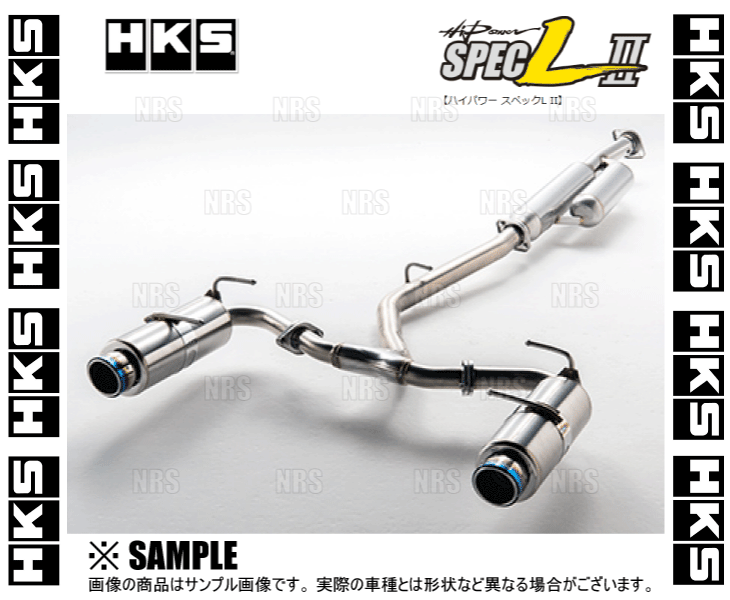 HKS エッチケーエス Hi-Power SPEC-LII ハイパワー スペックL2 レヴォーグ VM4/VMG FB16/FA20 14/6〜20/10 (31019-AF131｜abmstore｜03