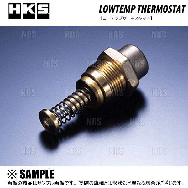 HKS エッチケーエス ローテンプサーモスタット ランサーエボリューション1〜10/ワゴン CD9A/CE9A/CN9A/CP9A/CT9A/CZ4A/CT9W  (15999-AM001 :HKS-15999-AM001-1003:エービーエムストア - 通販 - Yahoo!ショッピング