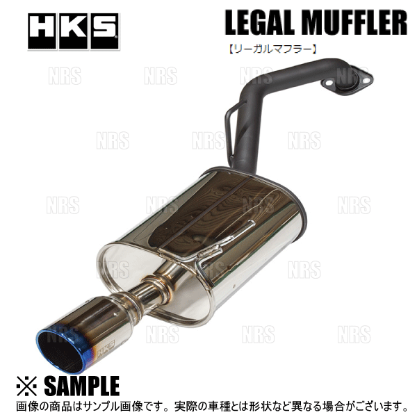 HKS（エッチケーエス） サイレント ハイパワー Mira （ミラ