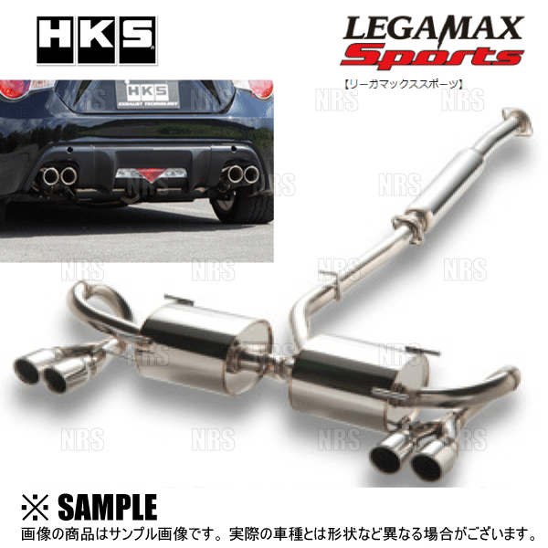 HKS エッチケーエス LEGAMAX Sports リーガマックス スポーツ