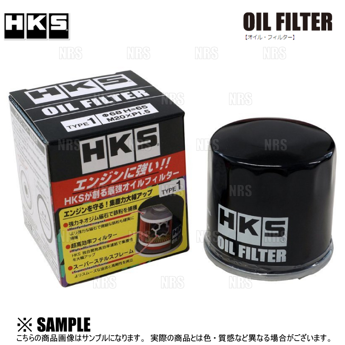 HKS エッチケーエス オイルフィルター C-HR/GR SPORT NGX10/NGX50/ZYX10 8NR-FTS/2ZR-FXE 16/12〜 90915-10003 (52009-AK011 | HKS