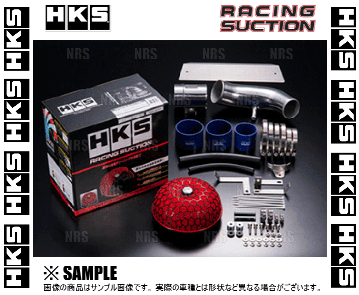 HKS エッチケーエス Racing Suction レーシングサクション ジムニー JB64W R06A 18/7〜 (70020-AS106(14834円)