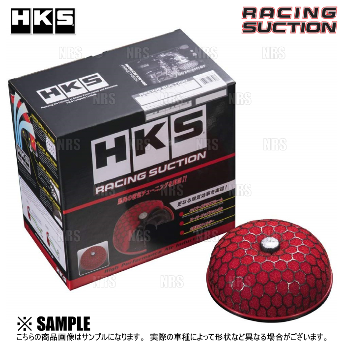 HKS エッチケーエス Racing Suction レーシングサクション マツダスピード アクセラ BK3P/BL3FW L3-VDT  06/6〜13/10 (70020-AZ106